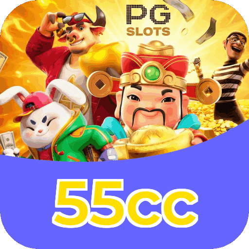 Download PC 55cc